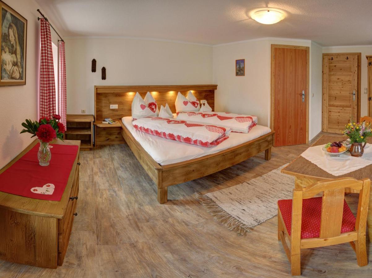 Biohof Wallnerhof - Chiemgau Karte 因泽尔 外观 照片