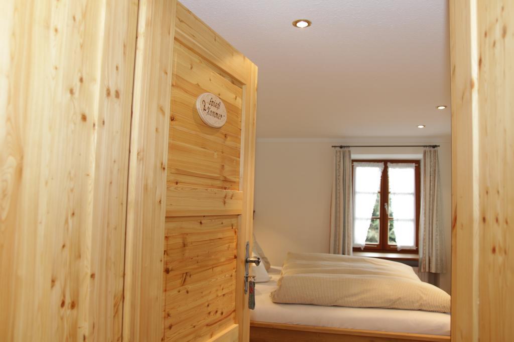 Biohof Wallnerhof - Chiemgau Karte 因泽尔 外观 照片